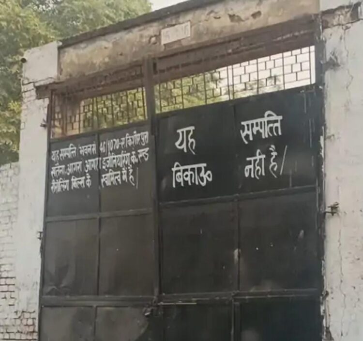 जमीन कांड: होटल संचालक से की गई पूछताछ, झाड़ा पल्ला