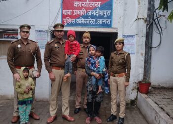 तीन बच्चों के गायब होने की सूचना पर मची खलबली, पुलिस ने एक घंटे में किया बरामद