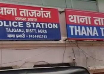 कारोबारी के परिवार को नींद की गोलियां देने वाली नौकरानी पर मुकदमा