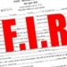1.87 करोड़ व्यय का दरोगा नहीं दे पाया कोई हिसाब, एंटी करप्शन इंस्पेक्टर ने कमला नगर थाने में लिखाया मुकदमा