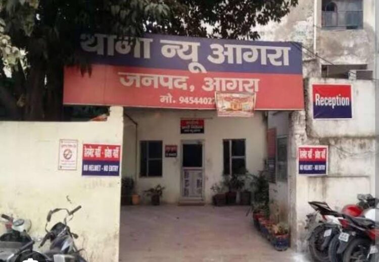 प्रेम विवाह से मुकरा प्रेमी दूसरी शादी करने जा रहा, मुकदमा