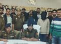 38 दिन लगे पुलिस को एटीएम उखाड़कर ले जाने वालों तक पहुंचने में