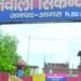 देह व्यापार की सूचना पर पुलिस ने मारा छापा, कई लोग पकड़े