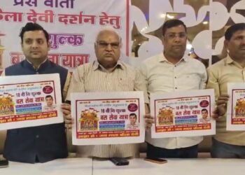 मां केला देवी के दर्शन करने के लिए 50 बसों में जाएंगे 3500 भक्त