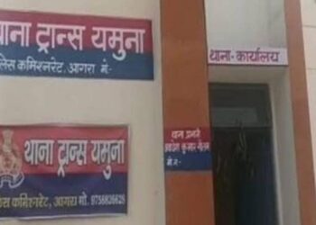 शादी का झांसा देकर किया दुष्कर्म, महिला दो बार हुई गर्भवती