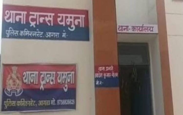 शादी का झांसा देकर किया दुष्कर्म, महिला दो बार हुई गर्भवती