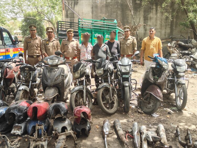 शातिर वाहन चोर पकड़े, कई वाहन बरामद