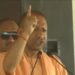 माफिया के घर फातिहा पढ़ने वालों को पांच वर्ष के लिए घर भेज दें: आदित्यनाथ