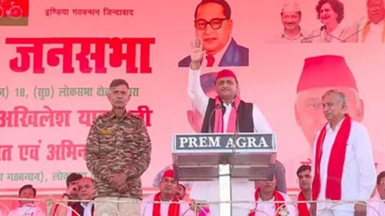 कहने को आगरा स्मार्ट सिटी है लेकिन इसे कूड़े-कचरे का ढेर बना दिया: अखिलेश यादव
