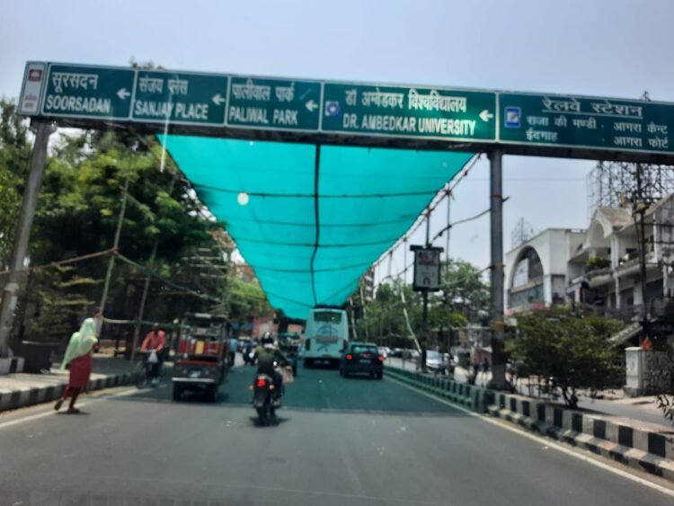 प्रमुख चौराहों पर ग्रीन नेट लगवाई जाएगी, सूरसदन चौराहे से हुई शुरुआत