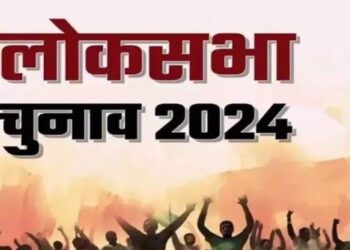 फतेहपुर सीकरी, फिरोजाबाद, मैनपुरी लोकसभा सीट पर टिकी हुई हैं सभी की निगाहें