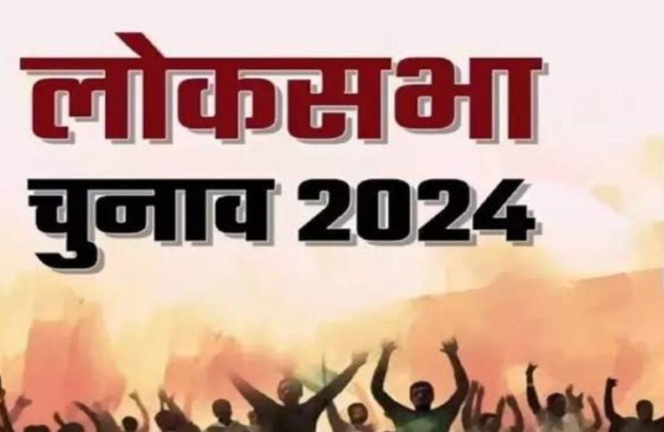 फतेहपुर सीकरी, फिरोजाबाद, मैनपुरी लोकसभा सीट पर टिकी हुई हैं सभी की निगाहें