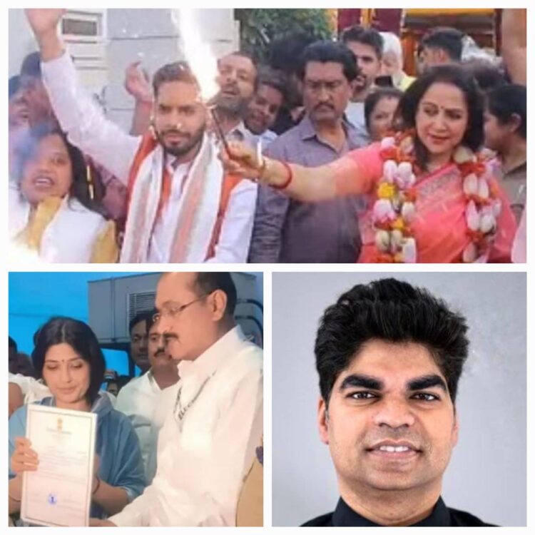 हेमा मालिनी ने लगाई जीत की हैट्रिक, मैनपुरी से डिंपल फिरोजाबाद से अक्षय यादव जीते
