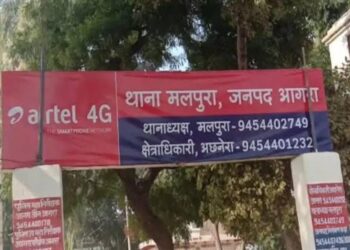 मलपुरा पुलिस की लापरवाही से युवक की अपहरण के बाद हत्या, शव भी बरामद नहीं कर पा रही पुलिस