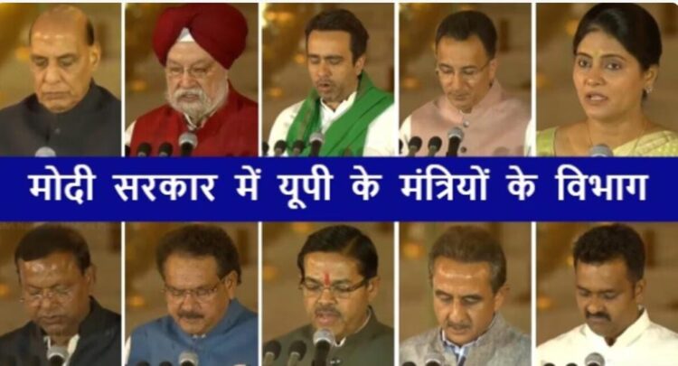 आगरा के एसपी सिंह बघेल को मिले महत्वपूर्ण विभाग