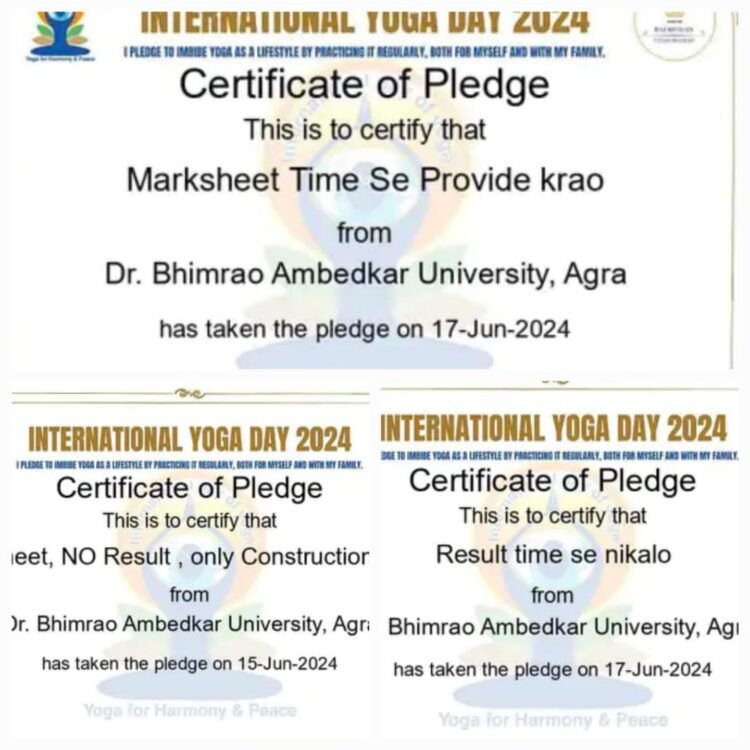 21 जून को करो योग रहो निरोग की तर्ज पर आंबेडकर विवि के सभी रोगों को भी दूर कर दें, मांग