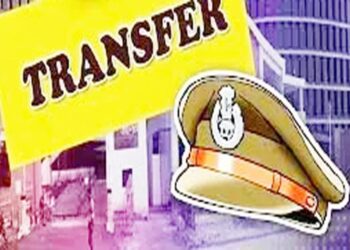 आगरा कमिश्नरेट के 167 दरोगाओं का तबादला, 13 थानाध्यक्ष भी शामिल