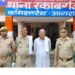 बीमा लेने के लिए भिखारी को अपने कपड़े पहनाकर जिंदा जलाकर मार दिया था, 17 साल बाद पकड़ा