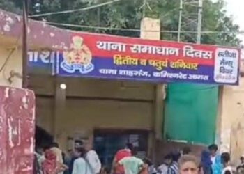 महिला के साथ मारपीट और अभद्रता के मामले में पार्षद सहित तीन पर मुकदमा