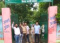 शिक्षकों की ऑनलाइन उपस्थिति का आगरा के शिक्षकों ने काली पट्टी बांधकर किया विरोध प्रदर्शन
