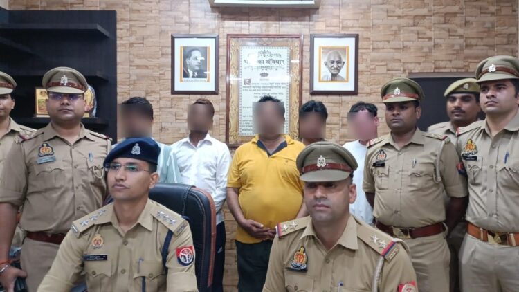 लाटरी में इनाम का झांसा देकर टप्पेबाजी करने वाले गैंग को पकड़ा