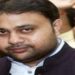 गैंगस्टर के मुकदमे में वांछित क्रिकेट सट्टे के बड़े बुकी अंकुश मंगल ने गुपचुप तरीके से किया समर्पण, पुलिस को पता भी नहीं चला