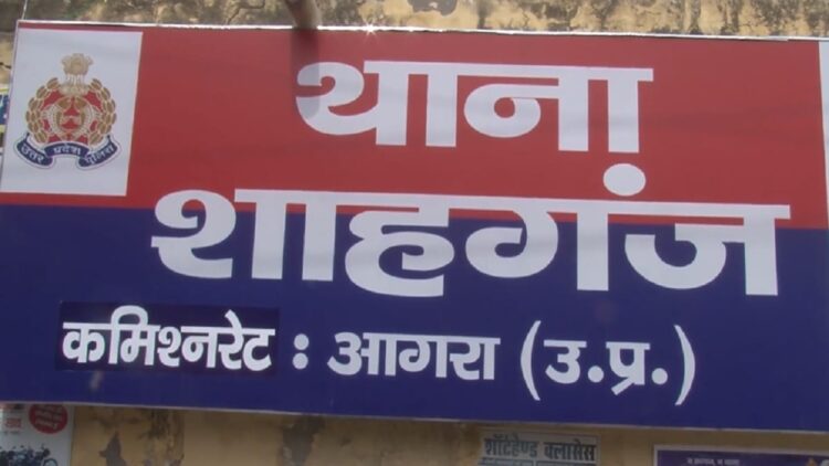 चौकी से लेकर थाने तक गया दलाल, पकड़े गए आरोपी की पत्नी से मांगे चार हजार