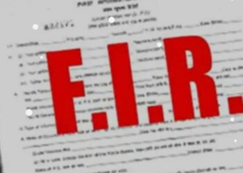 भाजपा के मंडल महामंत्री सहित परिवार के तीन लोगों के खिलाफ मुकदमा