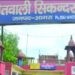 युवक को  गड्ढा खोद कर गाड़ दिया फिर भी मुकदमा दर्ज नहीं किया
