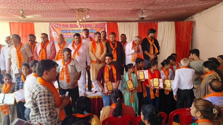 प्रतिभाशाली छात्रों का क्षत्रिय सभा ने किया सम्मान