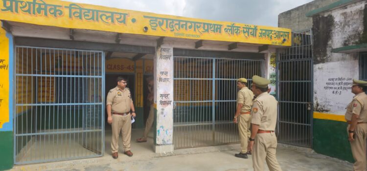 चुनाव प्रचार के आखरी दिन प्रत्याशियों ने झोंकी ताकत