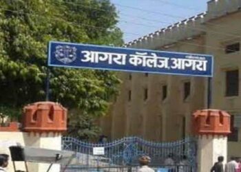 आगरा कॉलेज में स्नातक कक्षाओं में 33 प्रतिशत सीट वृद्धि हुई
