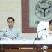 पिछले वित्तीय वर्ष में कोई कार्ययोजना प्रस्तावित नहीं की गई,  मण्डलायुक्त हुईं नाराज