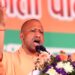 मुख्यमंत्री कल मैनपुरी में 361 करोड़ की परियोजनाओं  का करेंगे लोकार्पण और शिलान्यास