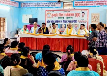 यूटा की गर्जना: पहले गैरशिक्षण कार्यों से मुक्त करें तब बात करें गुणवत्तापरक शिक्षा की