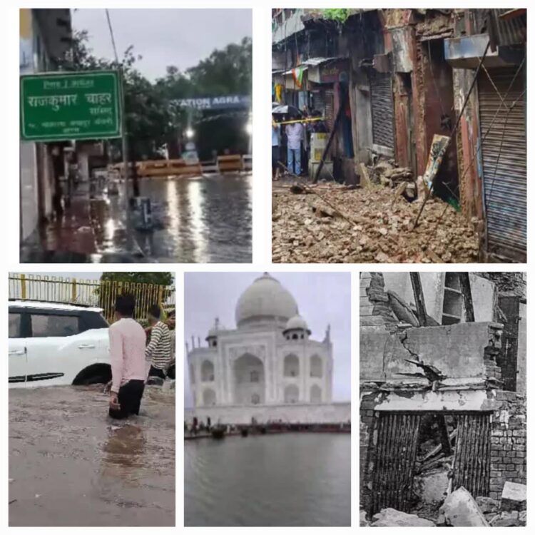 48 घंटे से लगातार बारिश के चलते शहर बना ताल तलैया, नगर निगम के सभी दावों की खुली पोल