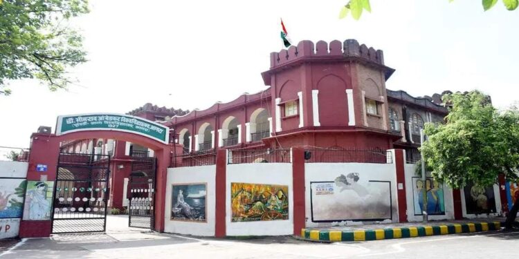 विवि कर्मचारी संघ चुनाव बना प्रतिष्ठा का चुनाव, जीत के लिए पानी की तरह पैसा बहा रहे हैं कुछ प्रत्याशी!