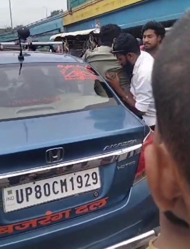 दिनदहाड़े युवकों ने दिखाई गुंडई, रामबाग चौकी के पास से एक युवक का अपहरण करके ले गए