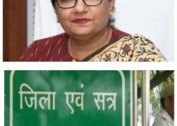 रिश्वत मांगने के मामले में कुलपति सहित कई अधिकारी और प्रोफेसर के खिलाफ कोर्ट में परिवाद दर्ज, बढ़ सकती हैं मुश्किलें