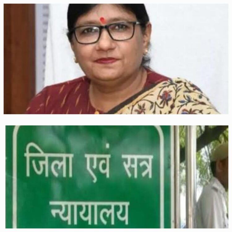 रिश्वत मांगने के मामले में कुलपति सहित कई अधिकारी और प्रोफेसर के खिलाफ कोर्ट में परिवाद दर्ज, बढ़ सकती हैं मुश्किलें