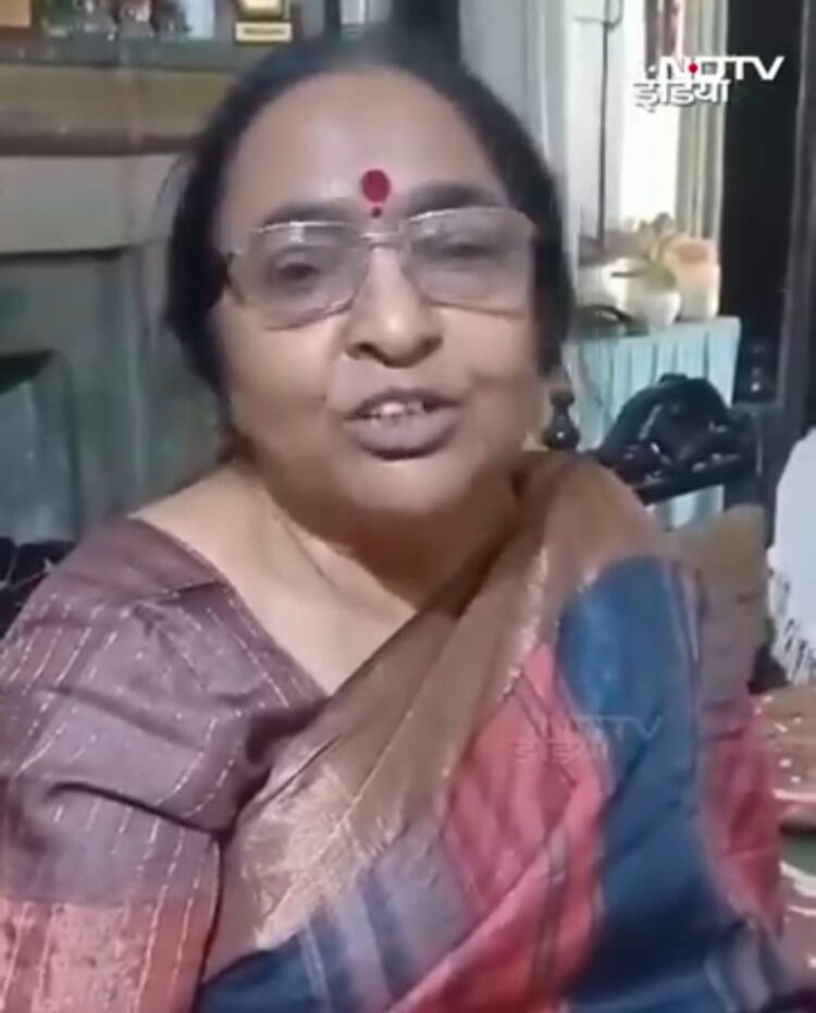 बैकुंठी देवी की पूर्व प्राचार्य को डिजिटल अरेस्ट करके दो लाख ठगे