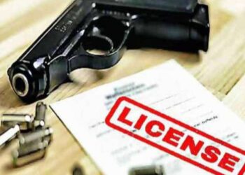 फर्जी तरीके से लाइसेंस जारी होने की जांच शुरू होने से मची हुई है खलबली