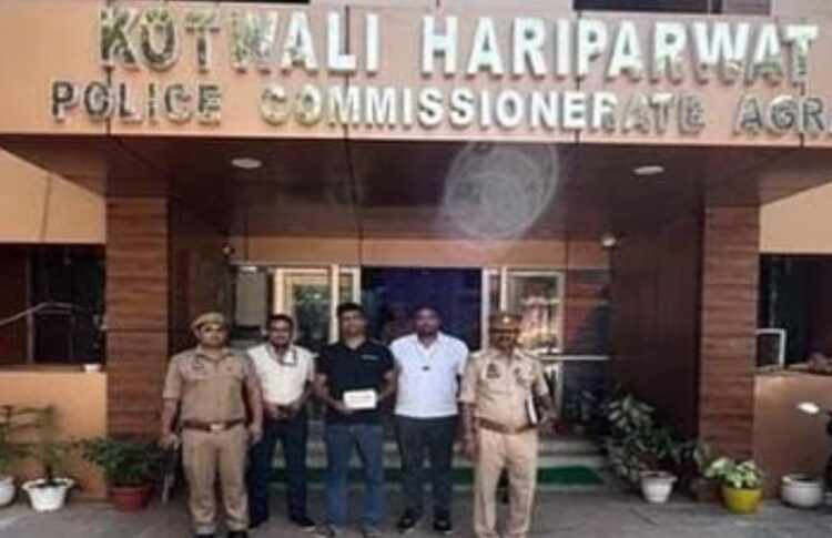 एनसीआर में होने वाली पार्टियों के लिए विदेशी गांजे की आगरा में भी हो रही थी सप्लाई