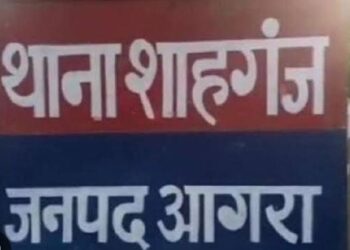 सांसद के आवास पर जा रहे पूर्व प्रधान ने अपने ऊपर फायरिंग का लगाया आरोप