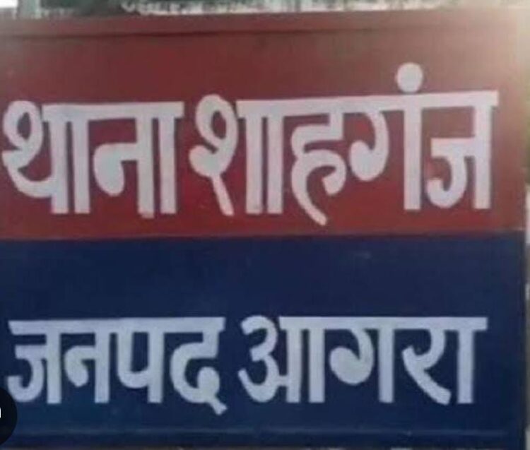 सांसद के आवास पर जा रहे पूर्व प्रधान ने अपने ऊपर फायरिंग का लगाया आरोप