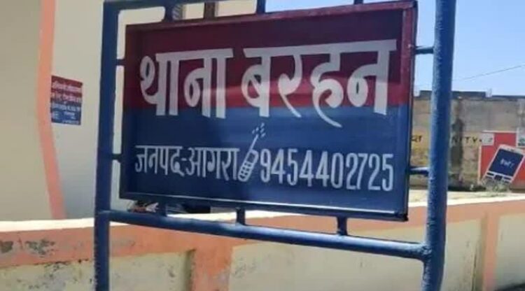 बरहन में अवैध रूप से मिट्टी खनन चल रहा था, पुलिस की भूमिका पर उठ रहे सवाल !