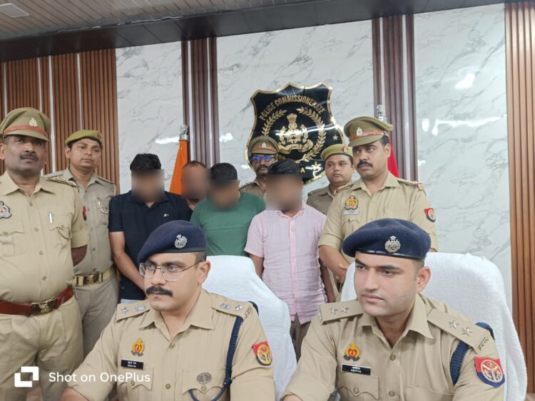 आगरा पुलिस ने डिजिटल अरेस्ट करने वाले गैंग के चार लोग पकड़े