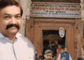 वृंदावन कॉरिडोर के लिए 510 करोड रुपए दान की घोषणा करने वाले प्रखर गर्ग पर 9 करोड़ के फ्रॉड में एफआईआर