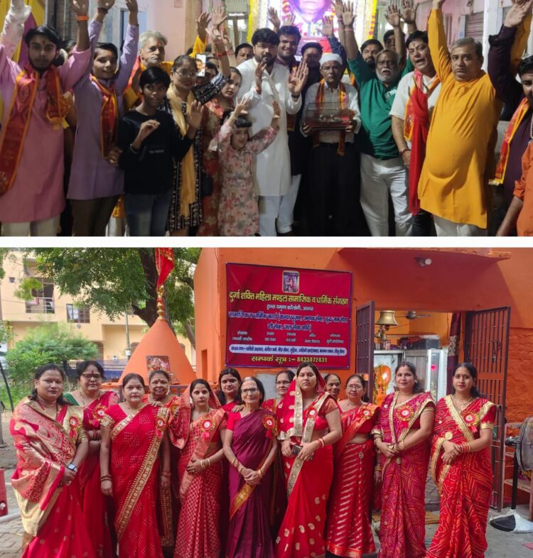 ढोल ताशों और 21 झांकियों संग निकली देवी शशिबाला की शोभायात्रा, श्री राम पार्क पर हुआ कन्या पूजन