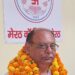 प्रो. मनोज रावत बने मेरठ कॉलेज के प्राचार्य